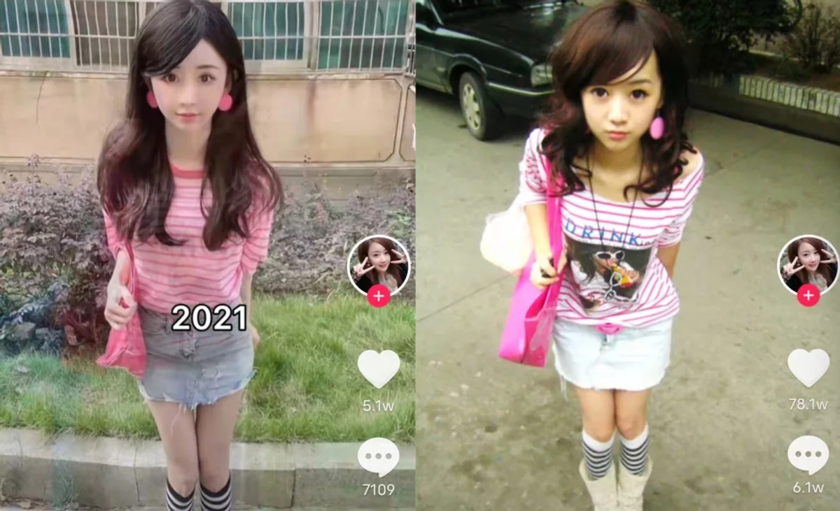 程琳|非主流女神程琳：制霸QQ空间，辉煌过后嫁普通人，现在还是那么美