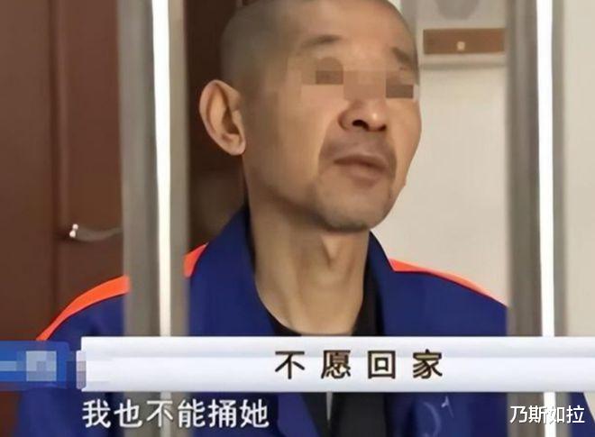 吉林:美女家中被害,凶手竟是亲生父亲,作案动机荒唐至极!