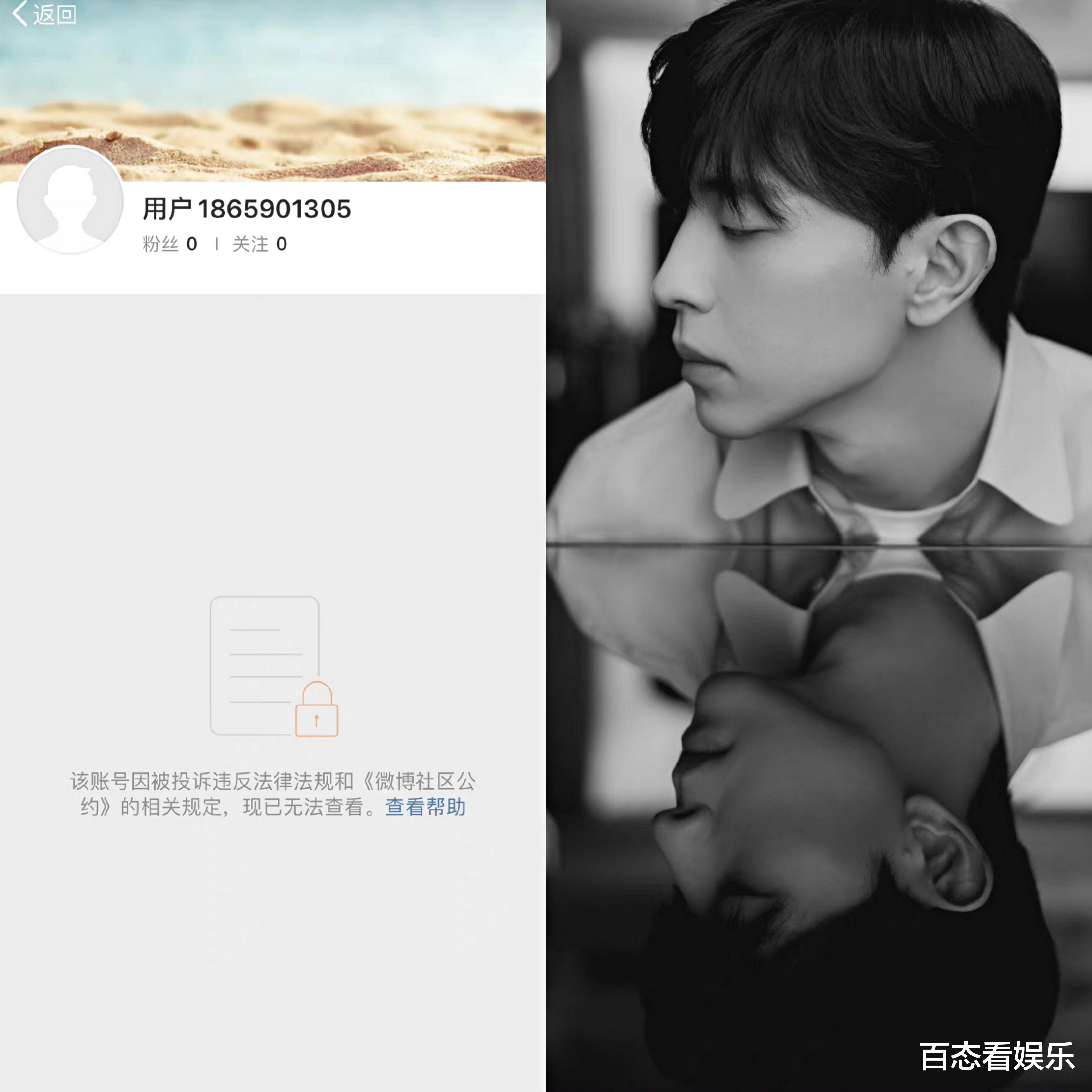 邓伦|邓伦10年前：好好做人，认真演戏。14天前他：内娱不会完。现在？