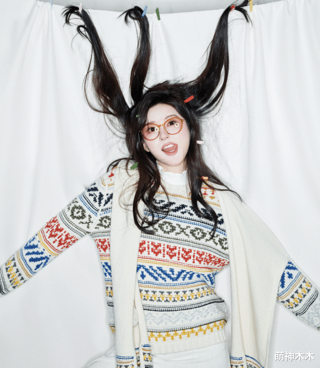 赵露思|赵露思戴18万珠宝上时尚杂志,和生图差别大,精修照撞脸鞠婧祎