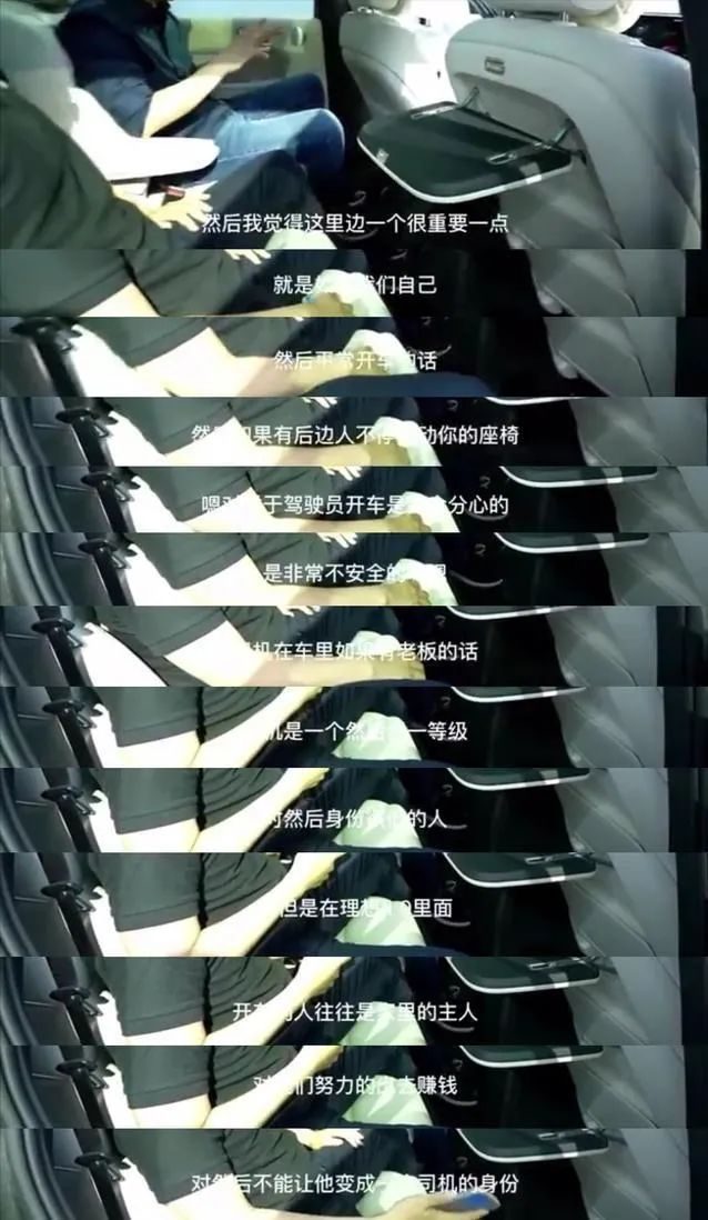 李想用司机“身份低”来凸显理想L9的优势,营销翻车还叫屈?