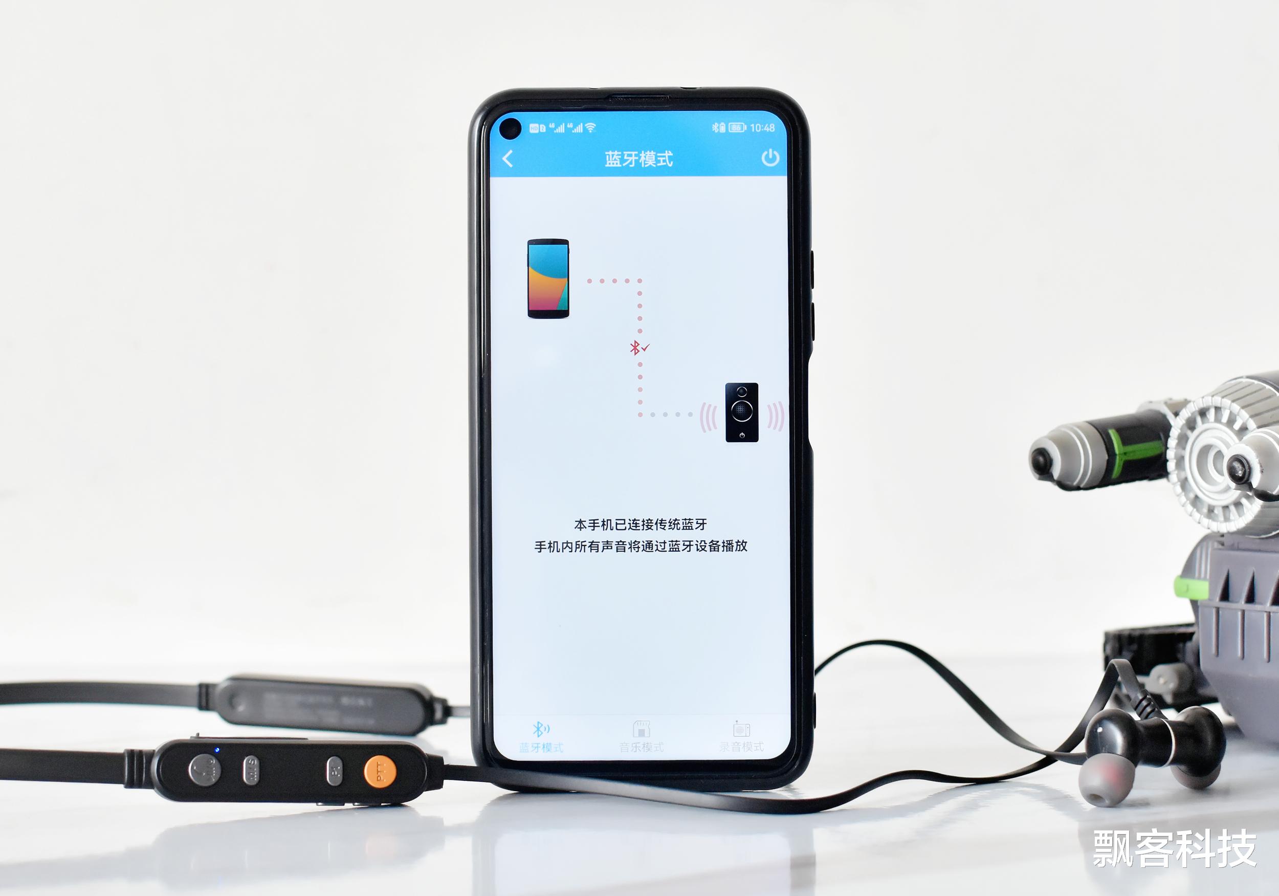 翻译|耳机也能实时对讲,沟通更顺畅,微鳯云对讲运动蓝牙耳机V28体验