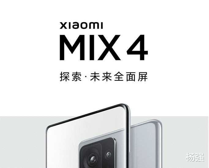 荣耀|你买的手机，为什么还没用几天就降价了？