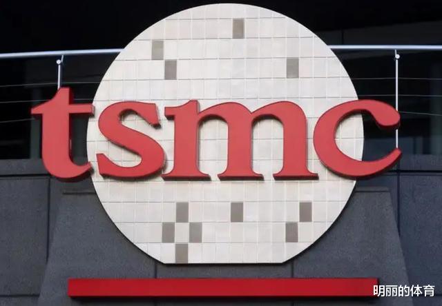 芯片|美院士：7万亿资金已敲定，“断供剧”该画句号了