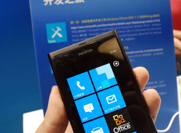 软件|WP7的时候把WM6彻底抛弃，软件硬件全都不兼容，向上不兼容向下也不兼容