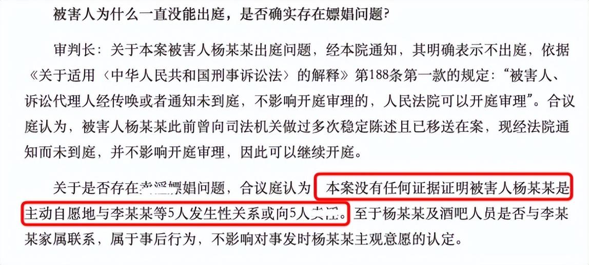 李冠丰|李天一刑满释放,多位大V为其发声惹争议