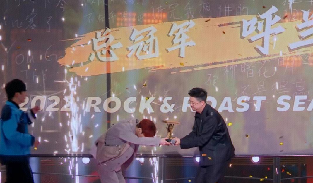 徐志胜|徐志胜失败原因：剪掉刘海是错误，段子枯竭恰恰证明了他不如呼兰