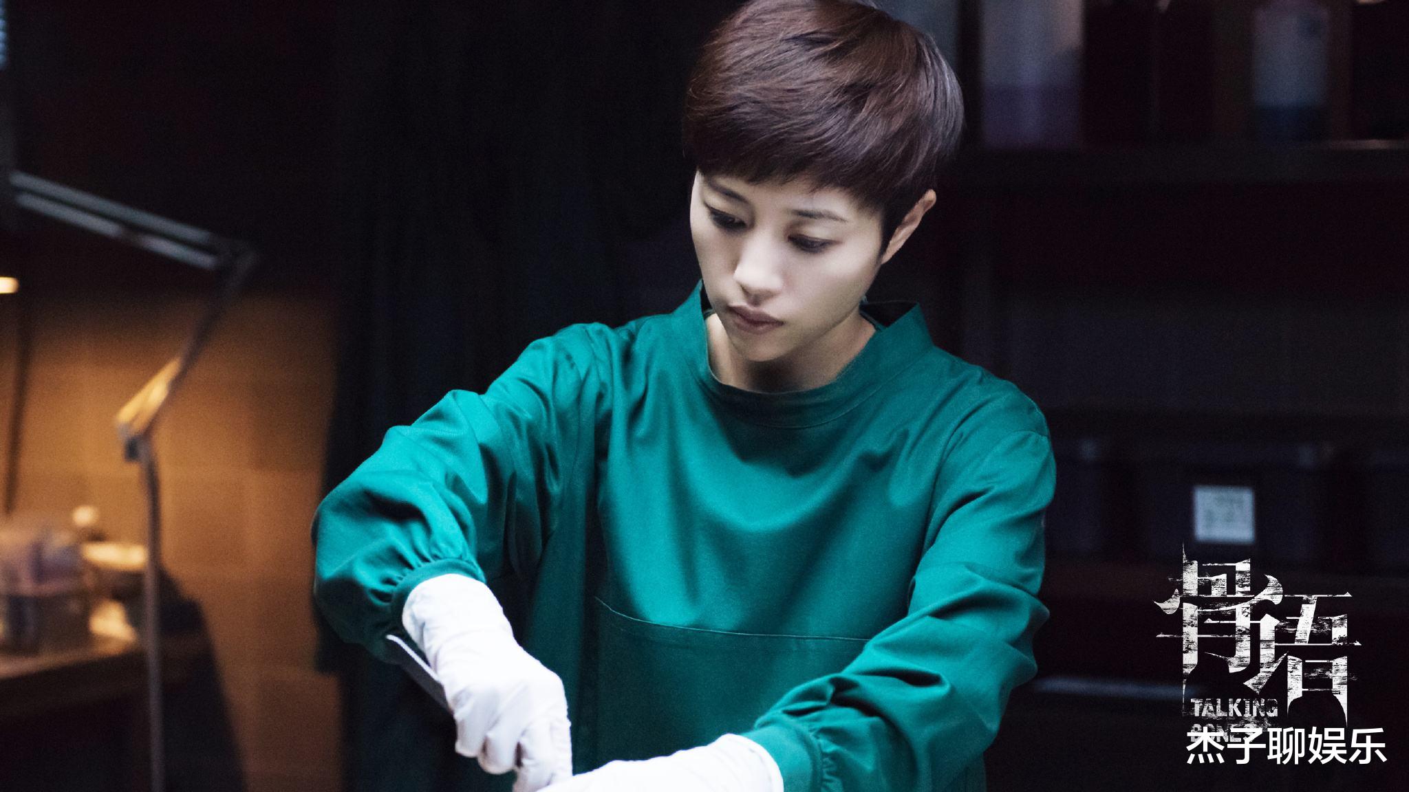 甜宠剧|20年恋爱长跑，直言女追男，曾经的不婚族张龄心，如今结婚生子