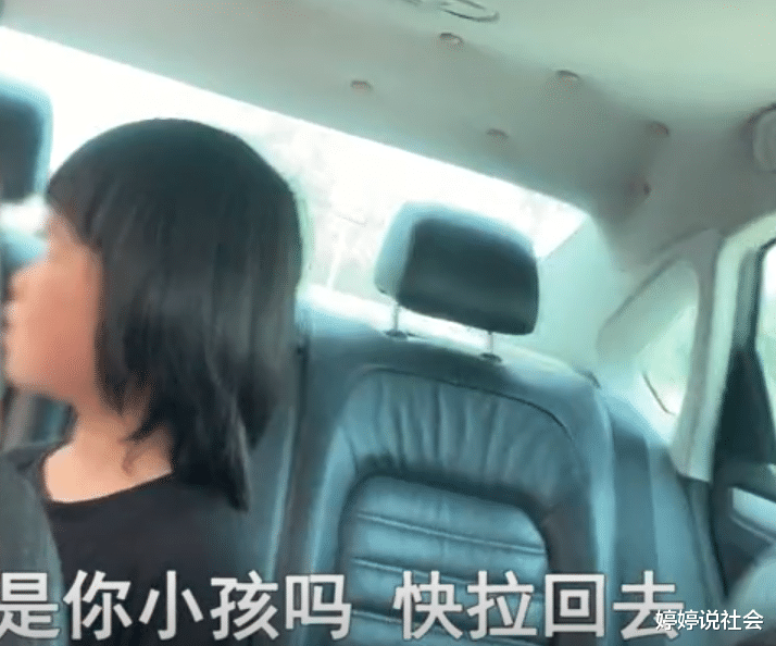 山东一男子载迷路女孩追妈妈,找到妈妈女孩瞬间气鼓鼓:我找你咧
