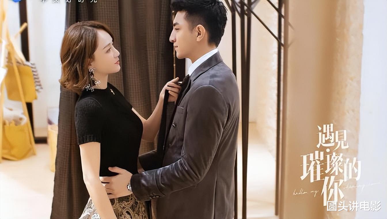 电视剧|电视剧收视率排行榜:《警察荣誉》无缘前三,第一收视高达1.886%