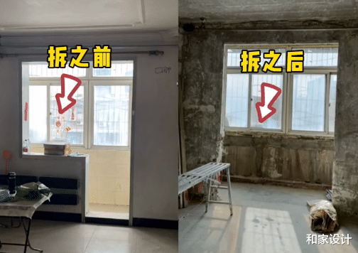 分享十条装修中交的“智商税”!看看你中了或者是准备中哪条?