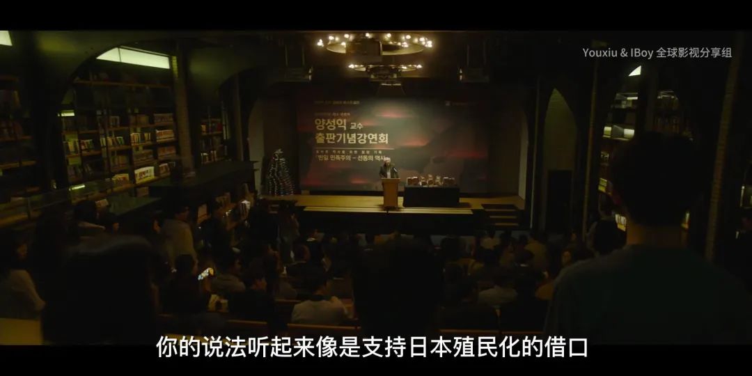 韩国电影|又一个「塌房」顶流，靠主旋律电影翻身了