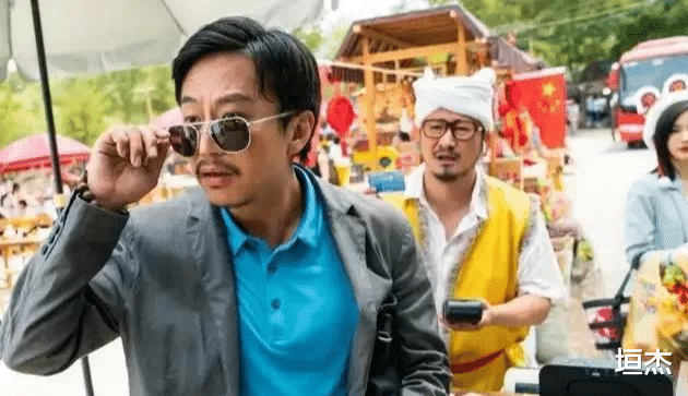 电影|6位“不务正业”的明星，明明是实力派，却成“综艺咖”挣快钱