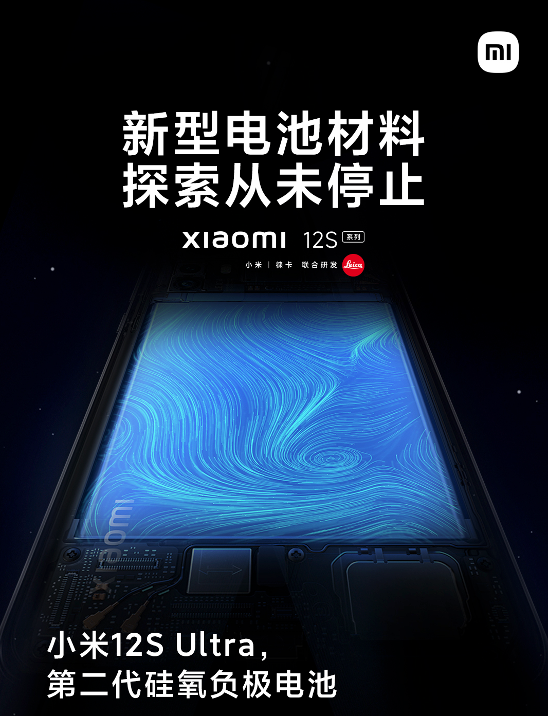 iPhone14|曝iPhone14在中国需求将远超13；鼎桥TD Tech P50即将上市