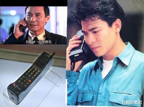 智能手机|手机经历了哪几轮演变?