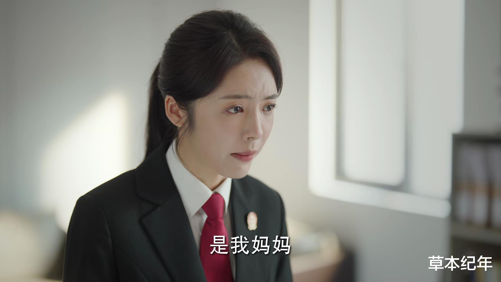 底线|看了《底线》40集大结局,我平复下复杂的心情,写下这篇文章