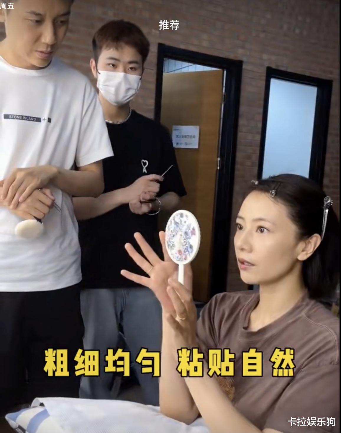唐僧 明星的高光妆容都出自化妆师之手？高圆圆证实还是自己最了解自己