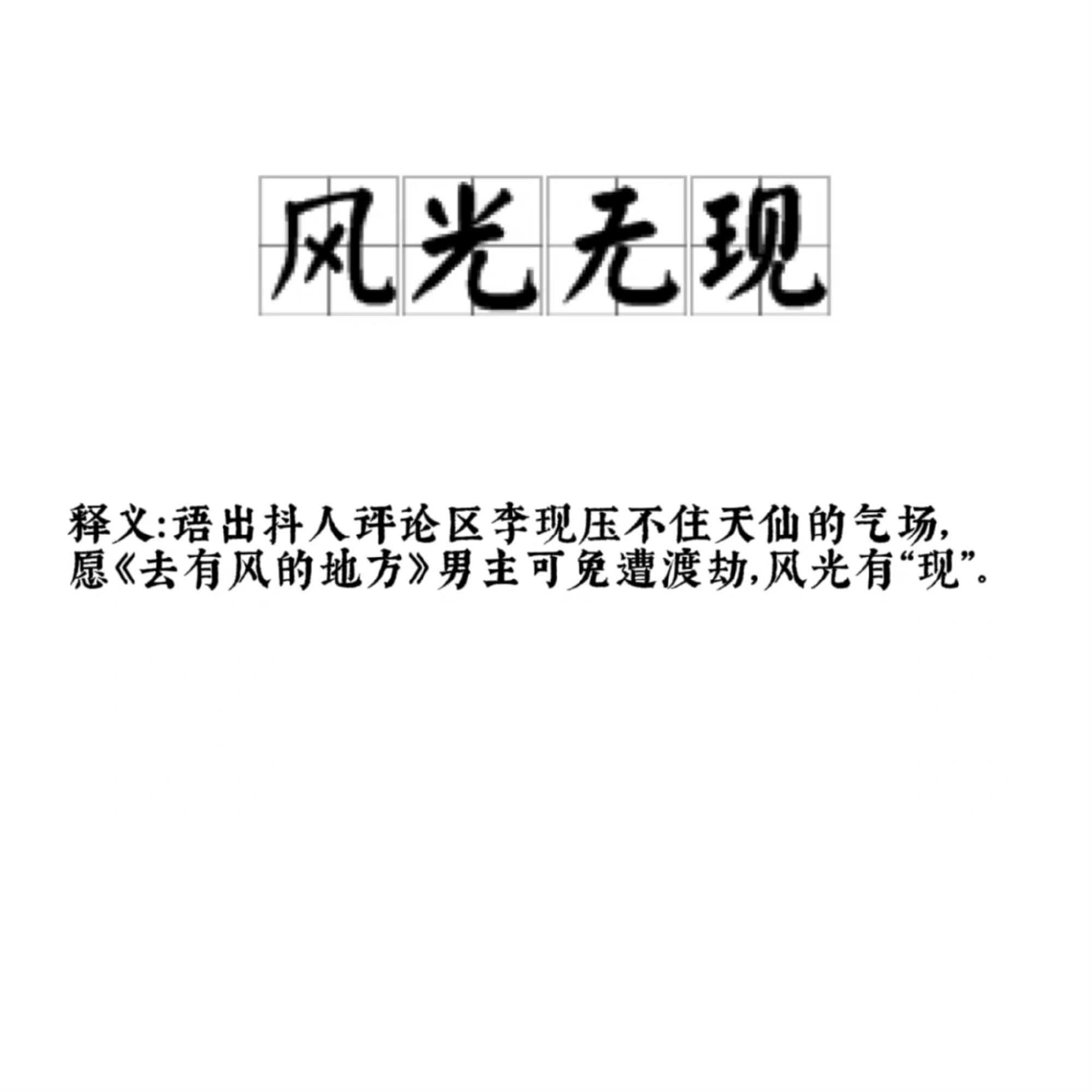 刘亦菲|一粉顶十黑,刘亦菲粉丝拉踩百家,称其演技胜过杨紫赵丽颖