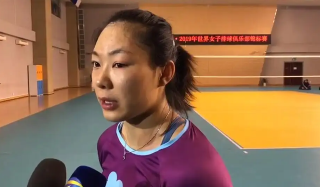 孟子旋|天津女排延续夺冠配置！新周期后排核心已明确，孟子旋刘立雯搭档