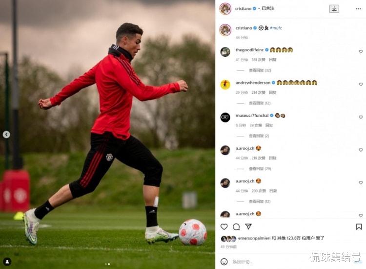 C罗|CR7无惧手机争议！秀肌肉+发动态，C罗霸气真男人，让铁粉怎能不爱？
