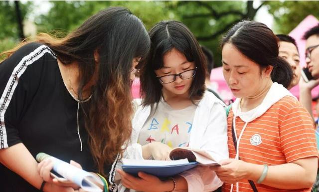 高校|浙江高校被分成7个等级，浙大是领头羊，民办大学就进入第二等级