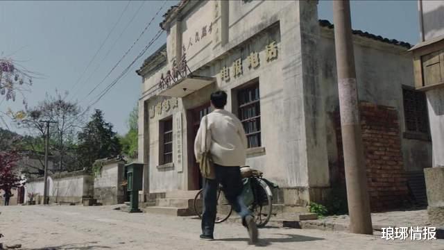 宋运辉|《大江大河》原著：宋季山为何忍气吞声？这个人生污点，让他终生遗憾