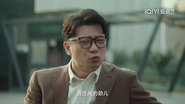 靳东|《纵有疾风起》演技排名:田雨第二,靳东第三,宋佳吃亏在角色