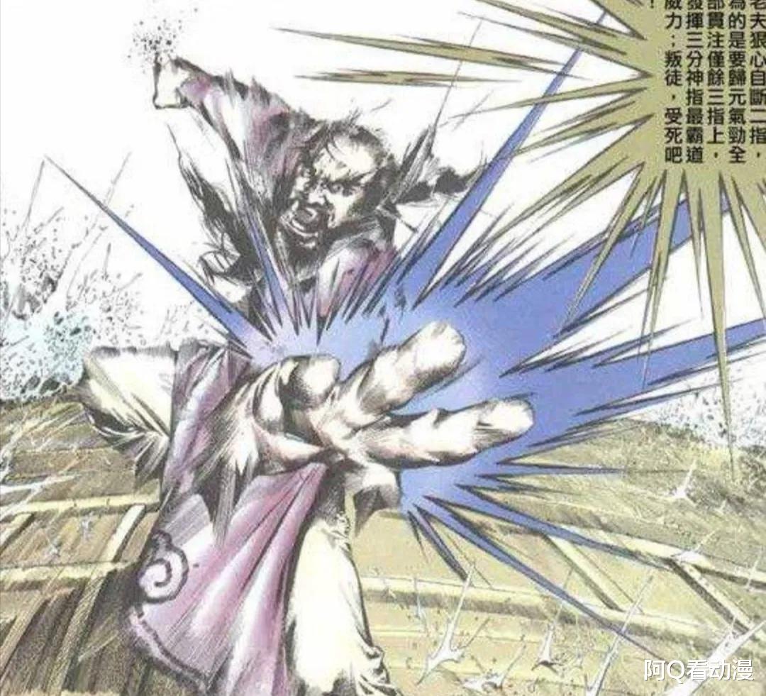 风云|雄霸的武功在《风云》漫画第一部到底处于什么水平？