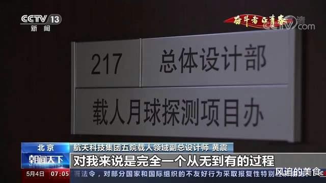 我国要实现载人登月,并建立月球基地!