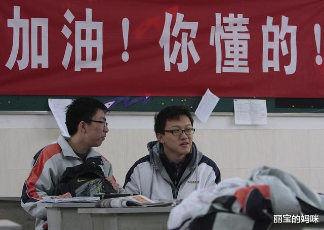 考试|22年高考生真挺难，考试难度或“上涨”，想要考入心仪院校不容易