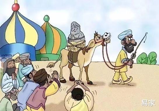 杨绛|杨绛：离开位子，你是谁？