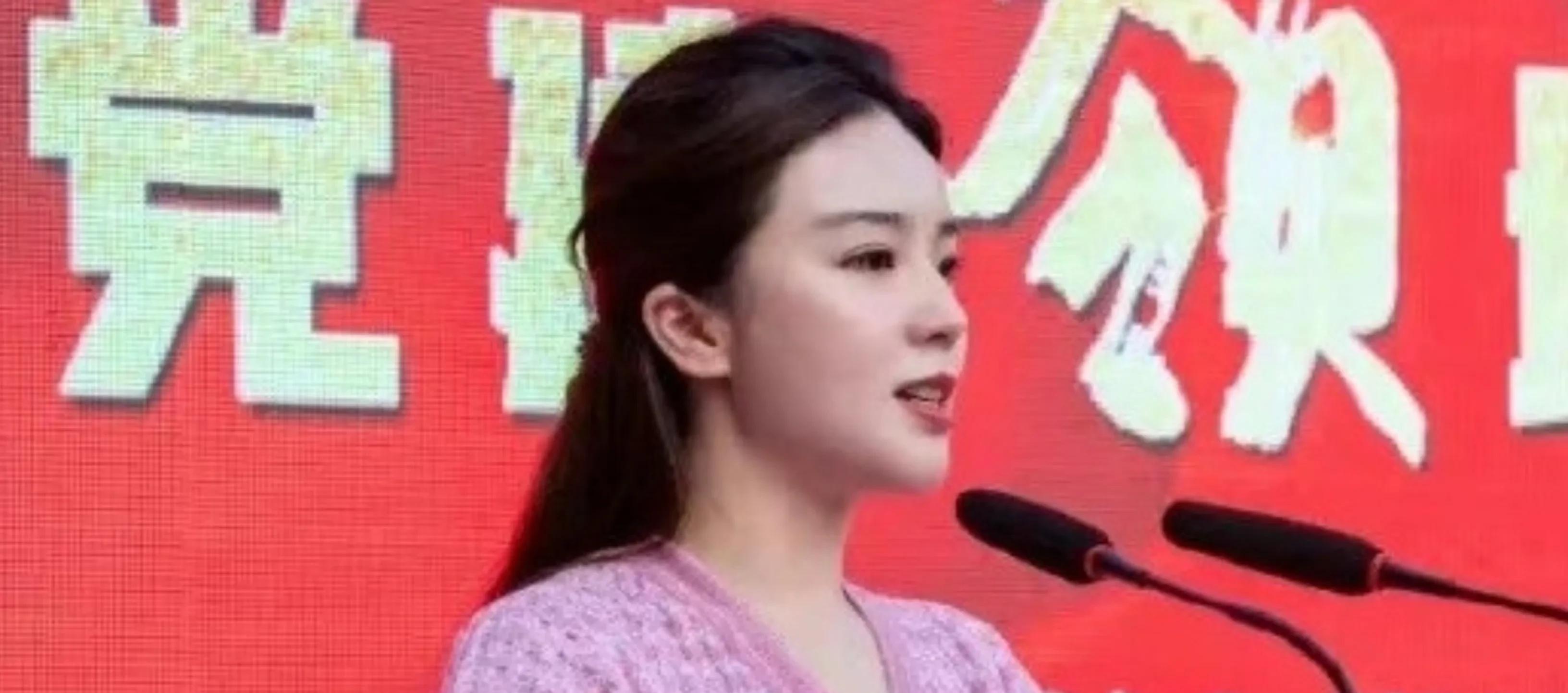 美颜|看了“戴局长”的盛世美颜后,发现心里已经装不下“陈区长”了