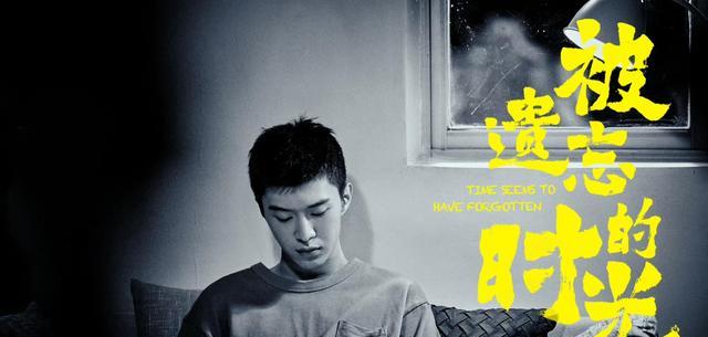 杨紫|范丞丞搭档杨紫?那这部新剧有的看了!