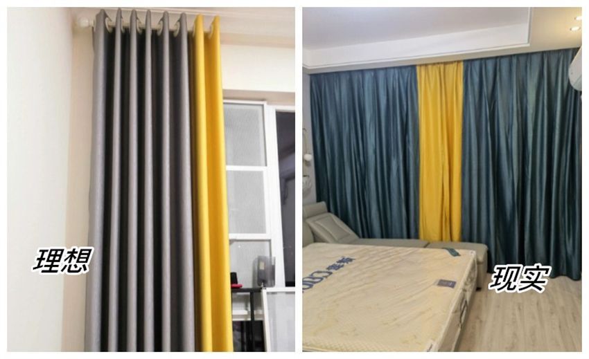 若再网购窗帘,我一定坚持“7不要”!既不会翻车,又很实用