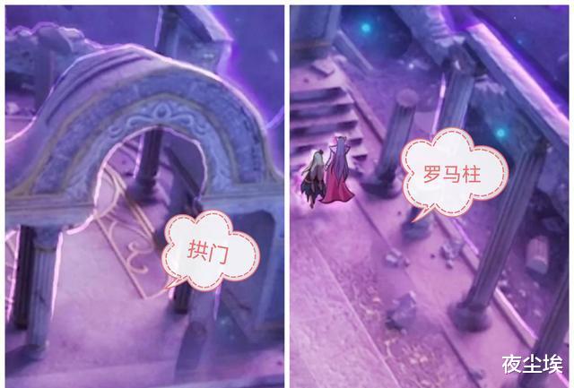 短道速滑|第九季叶罗丽漫画停更，还留下三大谜团，其未来剧情走向扑朔迷离