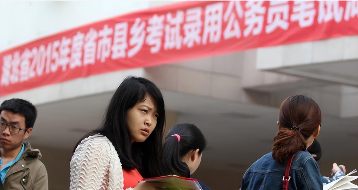 事业编制|广西一事业编招聘,计算机要协调员4级证?网友:直接报名字得了