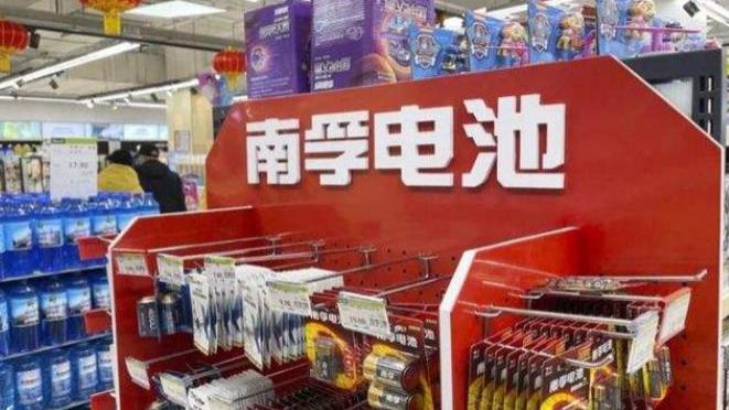 高通骁龙|飞利浦“不留后路”！“杀人诛心”强推9元一盒电池，南孚地位要动摇了？