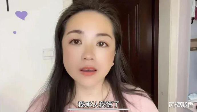 购房置业|30岁宝妈贷款108w买房，如今疫情失业在家，房没得入住，心却很慌