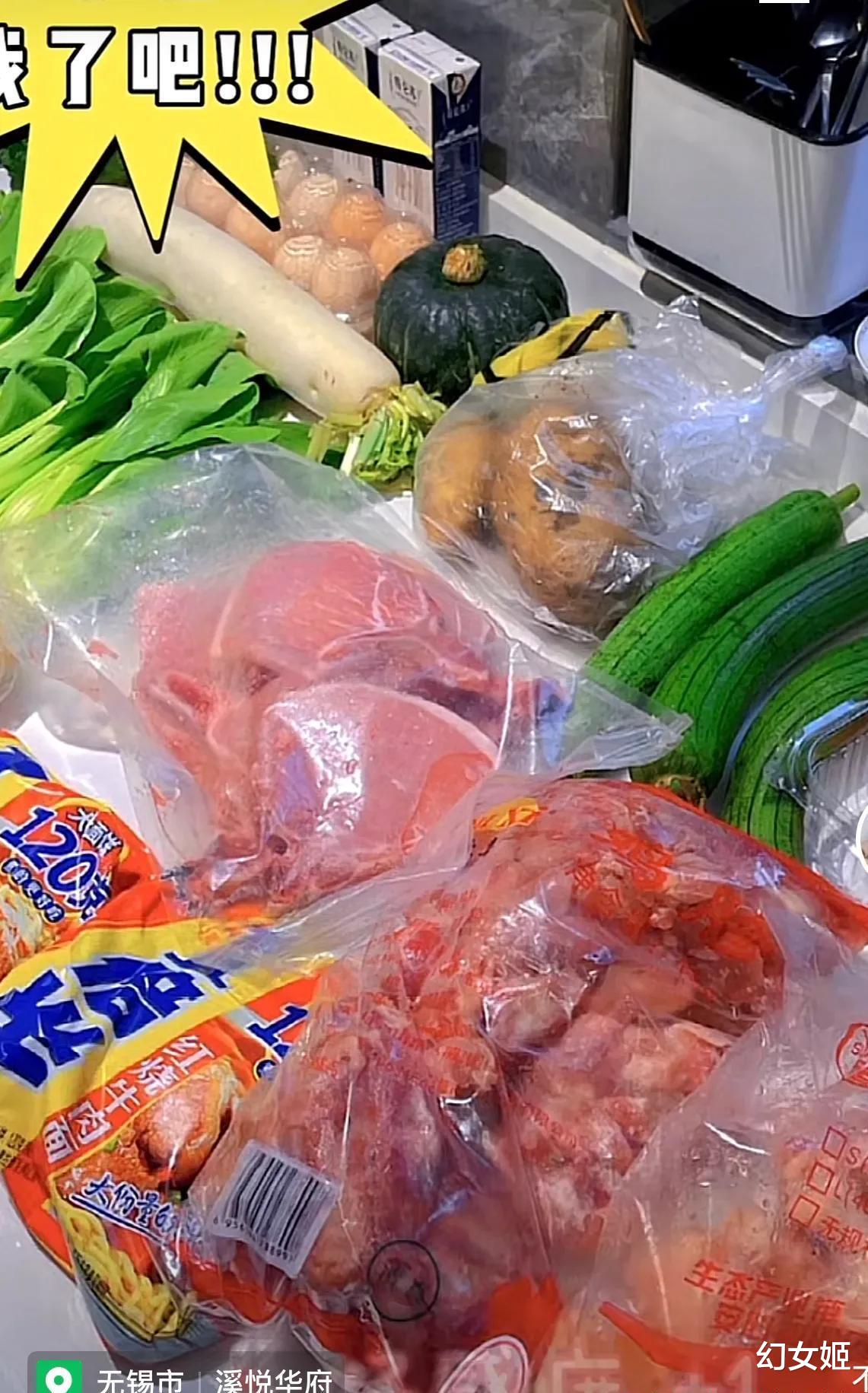 7月7日，降至30以下，你所不了解的无锡正在惊艳世人