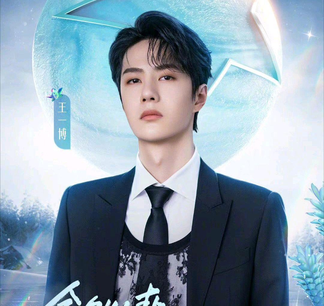 王一博|王一博与芒果台分道扬镳，一整年没有任何合作，跨年夜锁定东方
