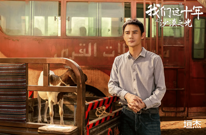 唐宫夜宴|放心了,开播就惊艳四座,30位好演员参演,这剧拍出了国剧的底气