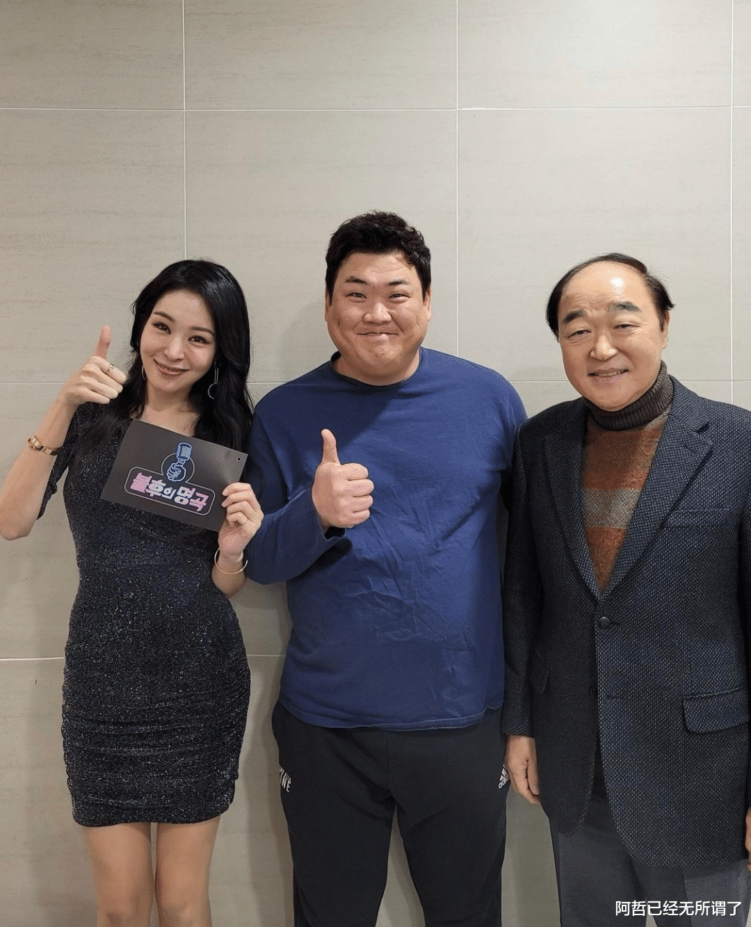 金泰贤|又一对韩国艺人夫妇诞生，女方父亲是《熔炉》里的变态校长