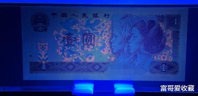 |1980年的一元纸币价值怎么样呢？