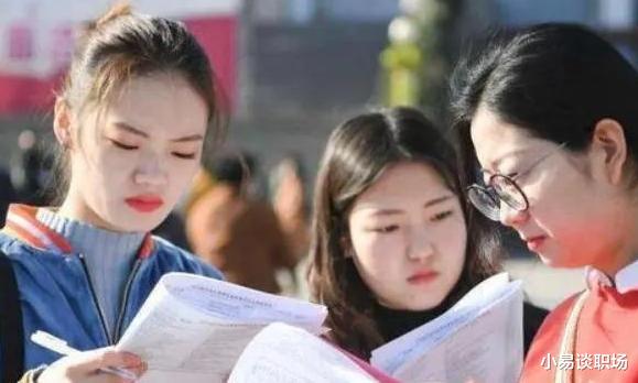 教师|“高质量女友”职业排名，前三名获家长认可，男生迫切想娶回家