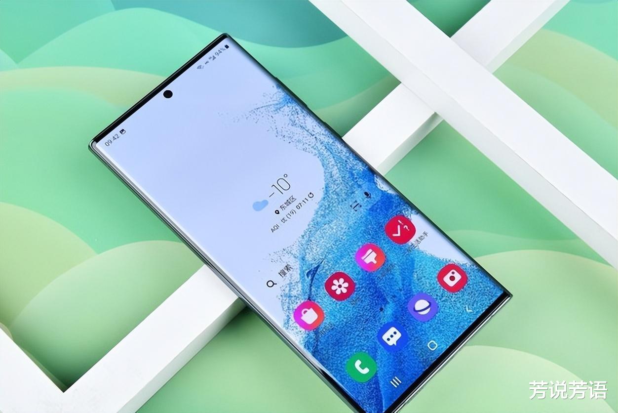 三星s22|三星S22 Ultra跳水1480元，这次真的爱了