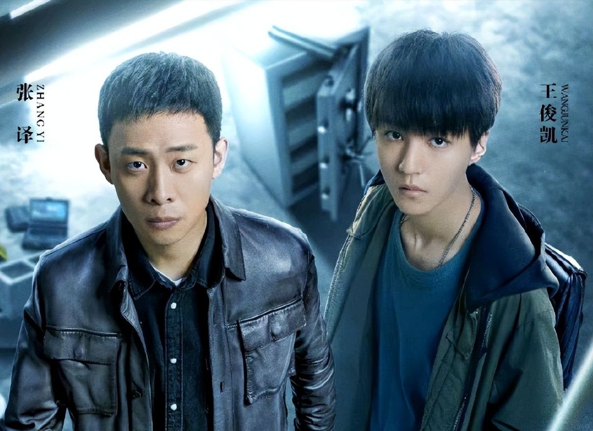 庭外|四位中年女演员撑起《庭外》,平均年龄40岁,个个来头不小