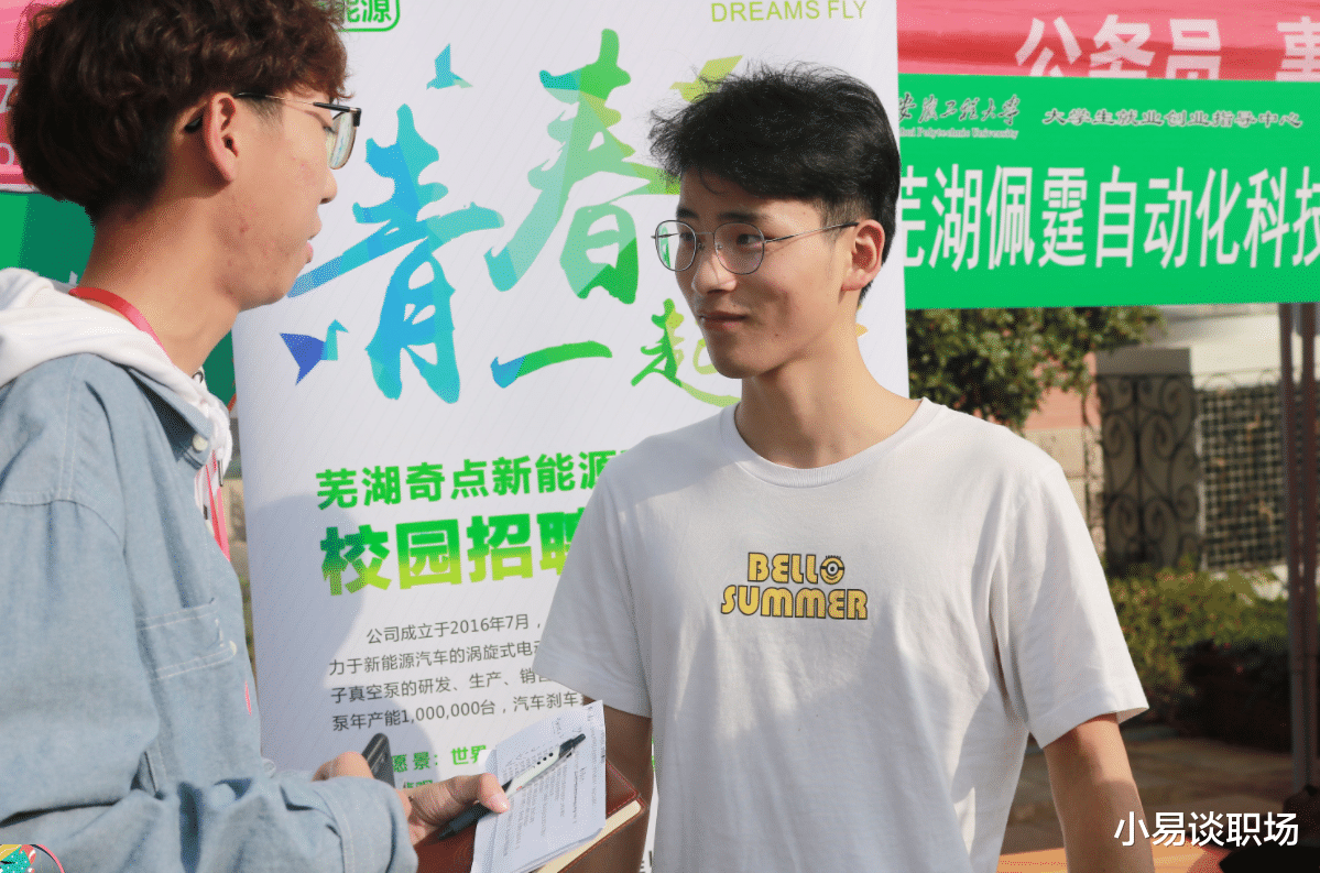 退休|“越老越吃香”的3个专业，不仅就业有保障，退休后还总会被返聘