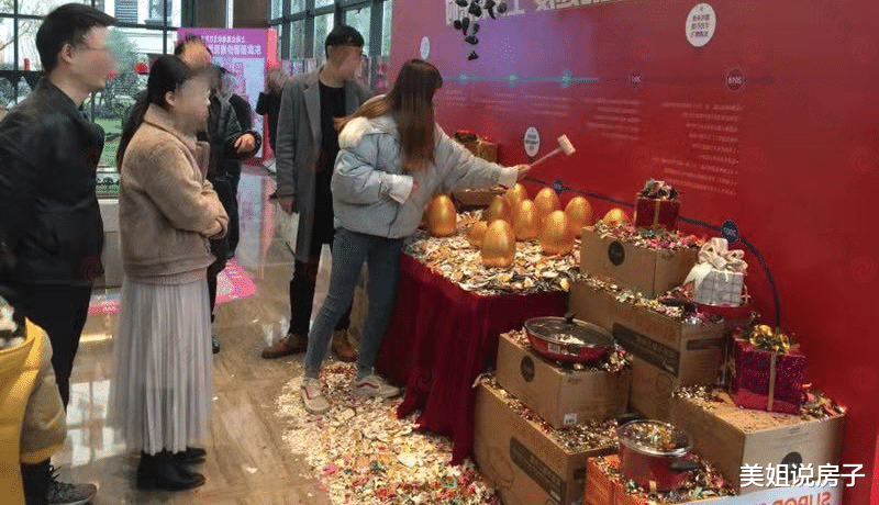 退休|低价或者免费旅行？你可能被骗了！
