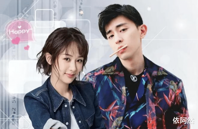 杨紫|杨紫应该叫人设坍塌男神收割机,与杨紫合作的男艺人都塌方了