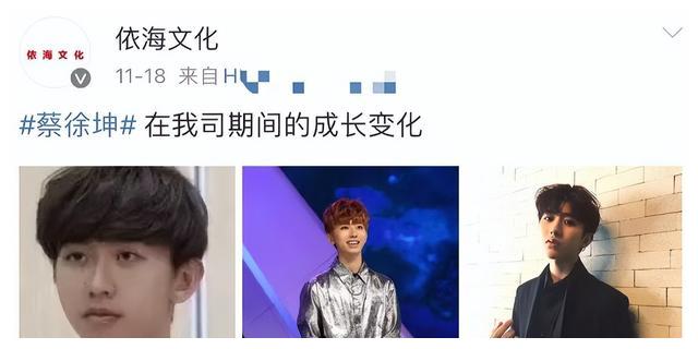 大S|3天7个瓜，婚内出轨，闺蜜插刀，拖欠工资，再曝恋情，娱圈太热闹